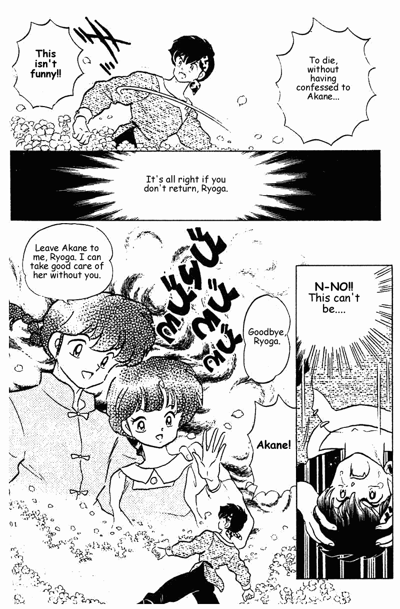 Ranma 1/2 Chapter 252 3